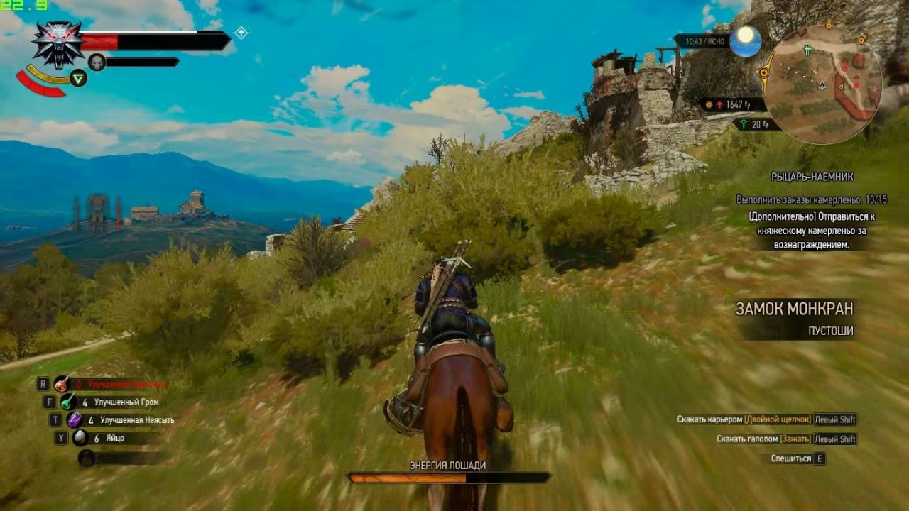 Тестирование Geforce 940m в Ведьмаке 3/Testing Geforce 940m in the Witcher 3