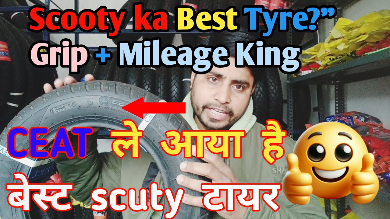 CEAT 90/100-10 Tubeless Tyre Review | Scooty ke liye Best ya Waste? | @ShaheerVlogs01