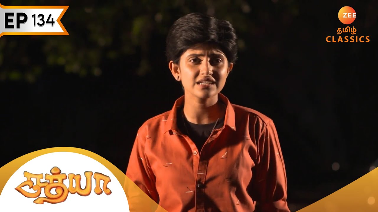 Sathya Looks for Prabhu Frantically | Sathya |  Ep 134 | ZEE5 Tamil Classic
