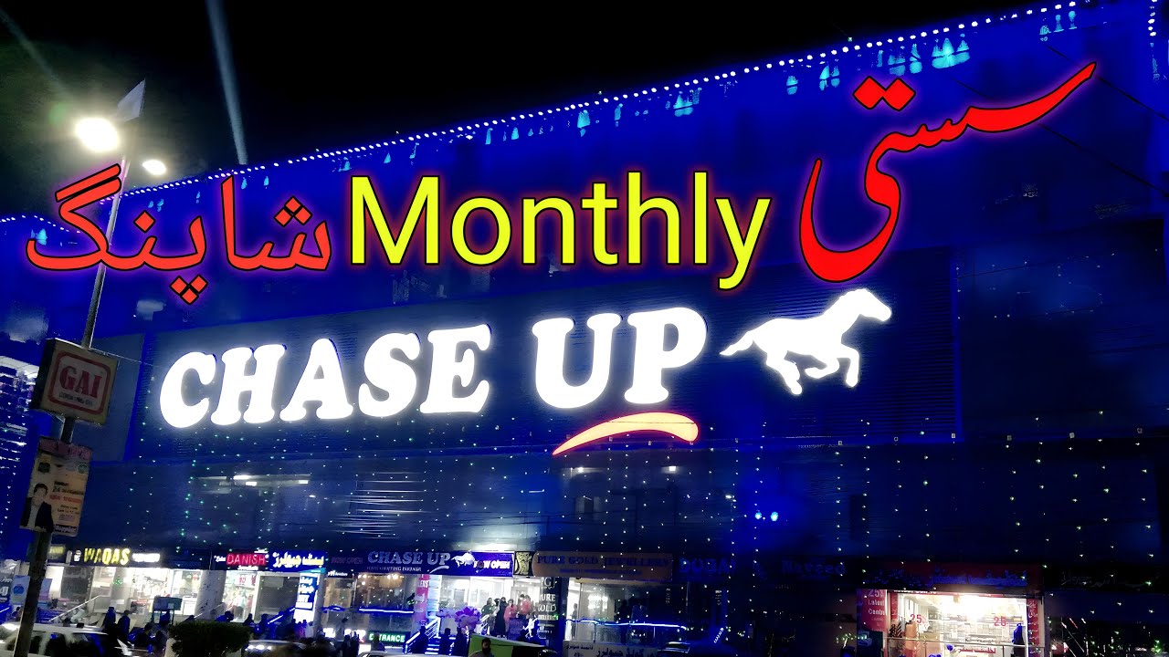 Monthly Grocery Shopping | Chase up Vlog | Chase up Multan