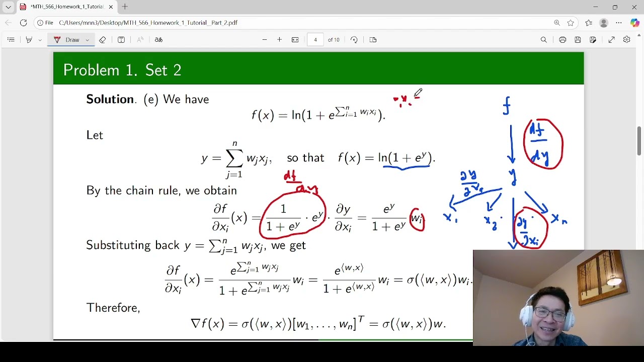 Оптимизация для анализа данных: Учебное пособие к домашнему заданию 1. Часть 2.