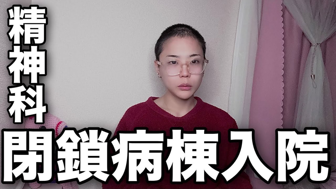 いってきます。みんな元気でね。