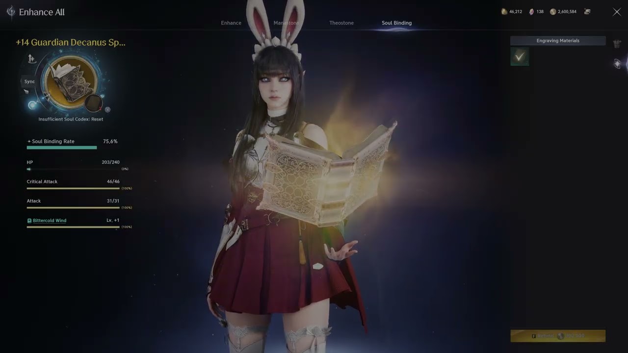 Aion 2, updates to sorcerer rotation, state of PvP, some tips and tricks