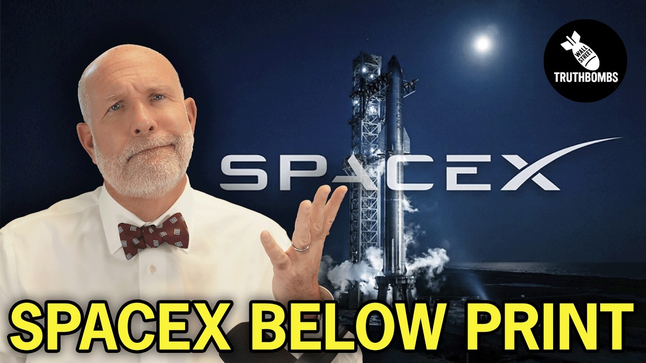 Акции SpaceX упали ниже цены IPO: разоблачение ловушки с оценкой ИИ в $40 млрд!