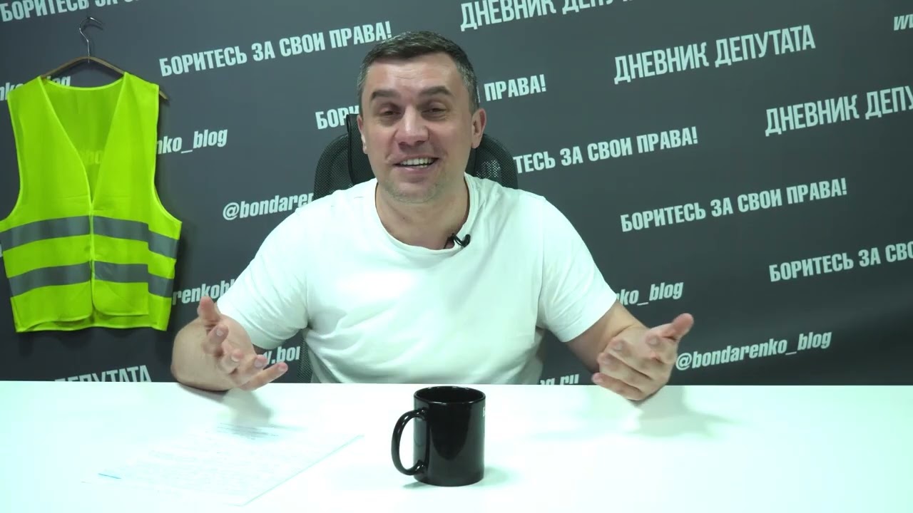 Состоянее богатейших олигархов России увеличилось на 19 миллиардов долларов