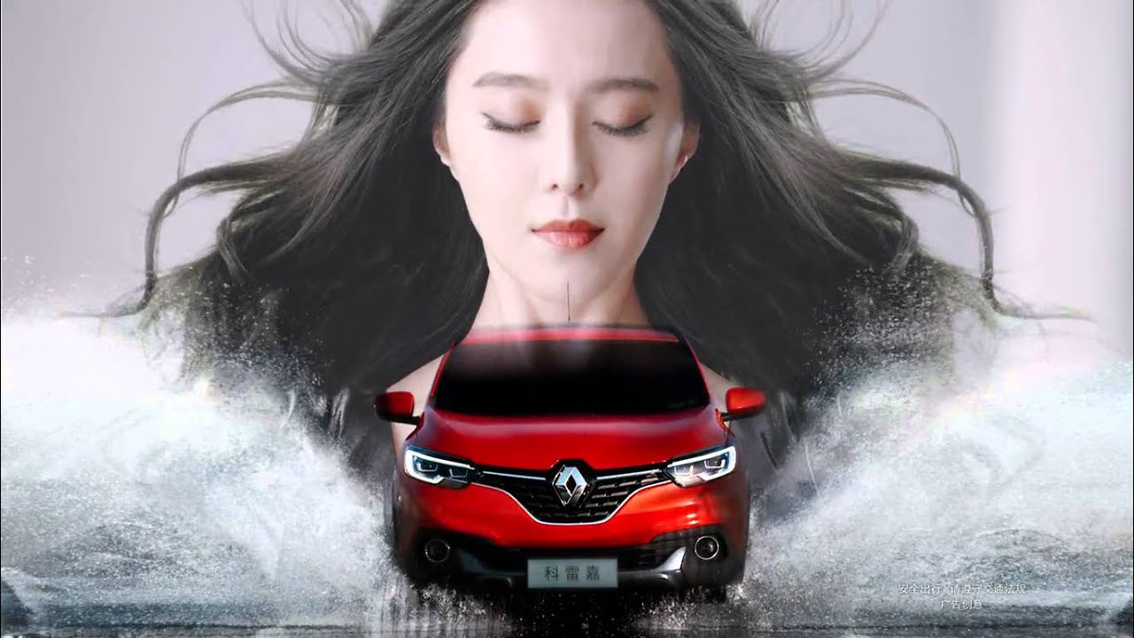 Renault Kadjar 2016 commercial 1 (china)