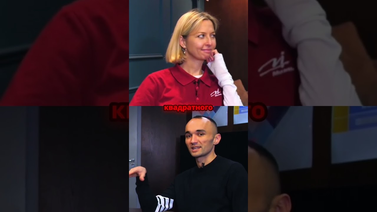 ЖК Sky Garden - оазис в промзоне 😏 #братишкапонедвижке #новостройки #фск #skygarden