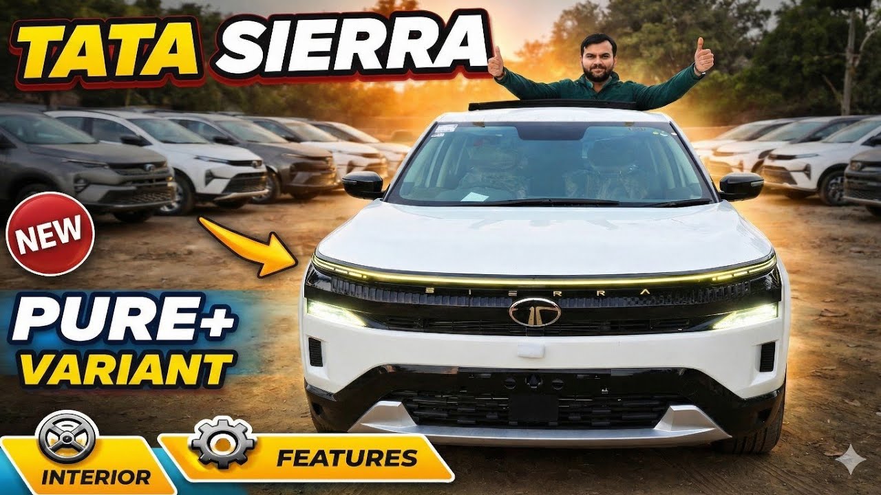 Tata Sierra Pure+ Variant Explained | Best Value Sierra? 🤔 | Complete Tour 🚗| AmanAutoTech 