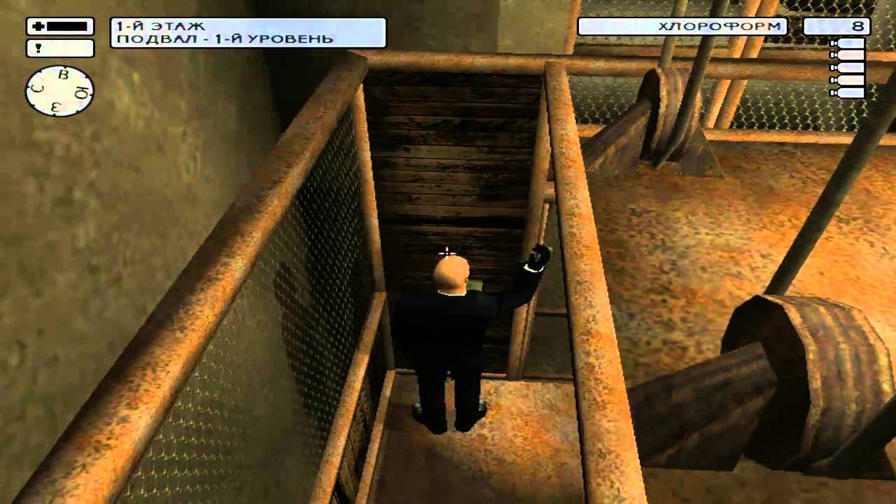 Hitman 2: Бесшумный Убийца: Миссия 4(Подземная торпеда) (2-й вариант -- вариант без переодеваний)