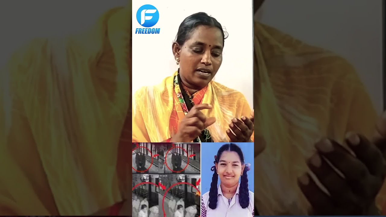 Srimathi Mother Exclusive - Srimathi Case New Update