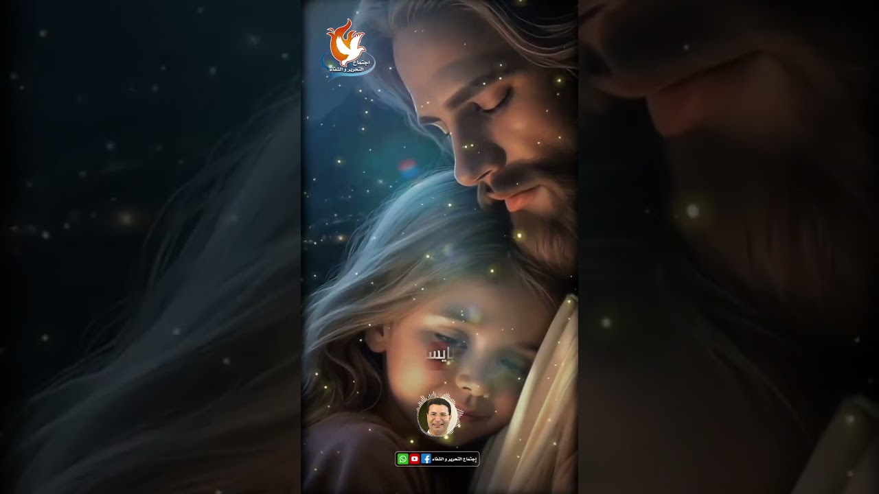 ترنيمة احبك معني كل وجود || المرنم حاتم تلميذ 