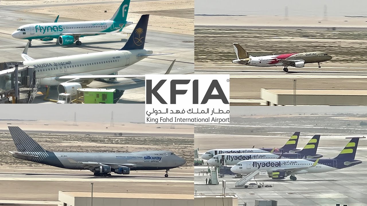 Planes spotting at Dammam airport | حركة الطائرات في الدمام