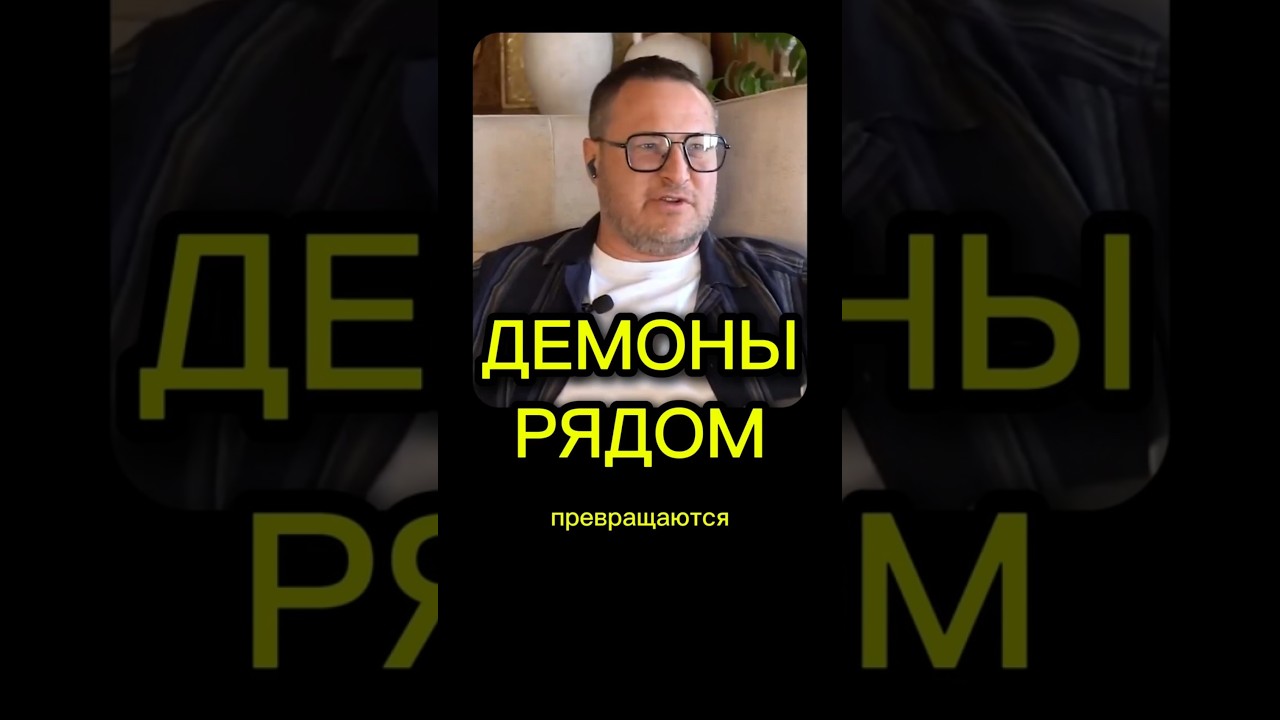 Как узнать?