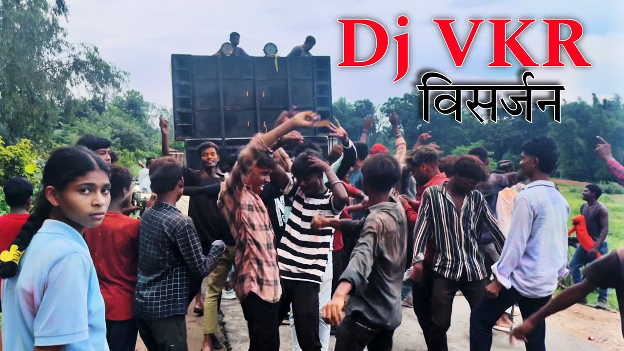 Dj VKR | KRISHNA VISARJAN 2024 | Dj Dance 💃 | Dj Vlog | @CG15LIVE2