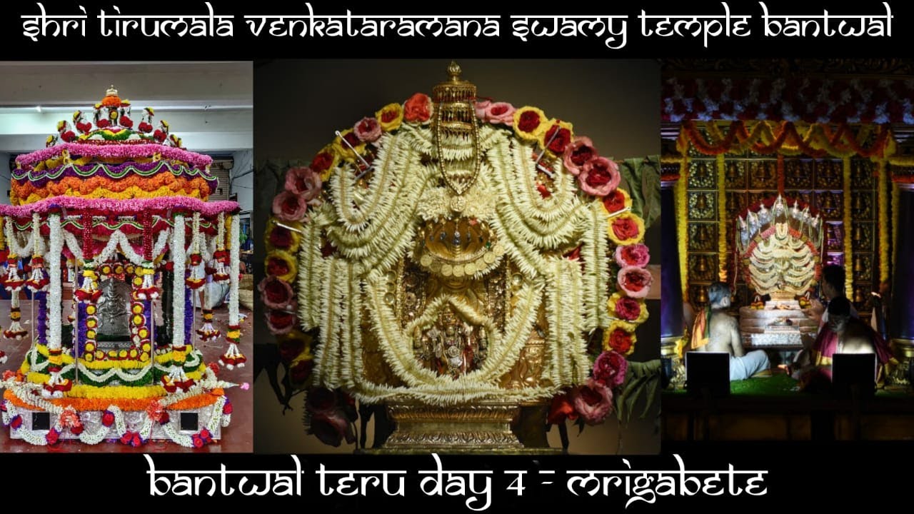 || Bantwal Teru Day-4 || Mrigabette || HD ||