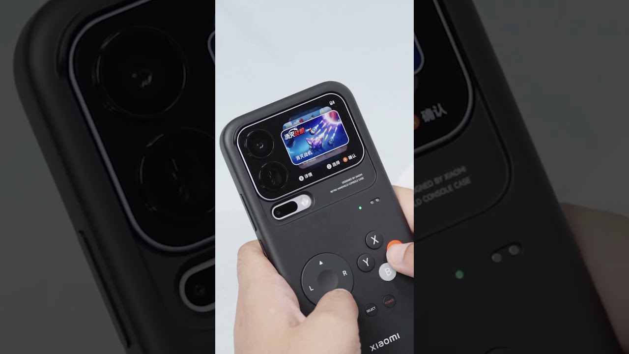 ШОК! Xiaomi 17 Pro теперь консоль &mdash; для смартфона выпустили специальный чехол  #smartphone #gaming