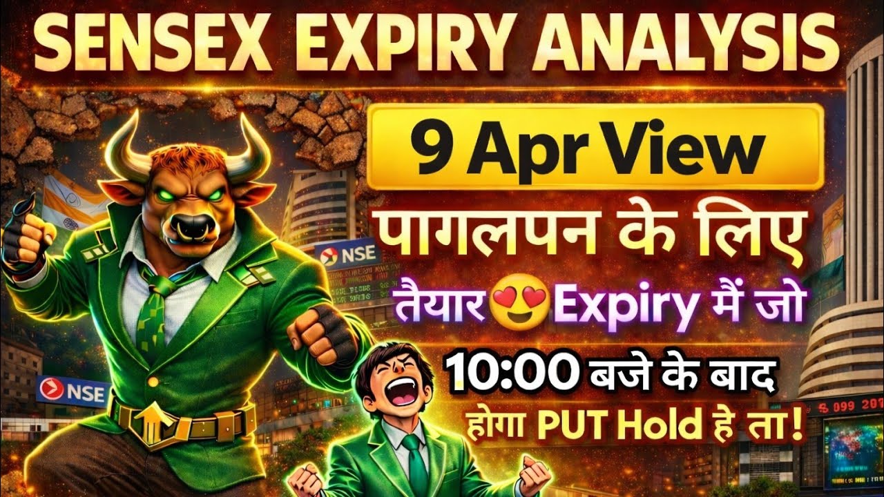 Tomorrow Sensex Expiry Prediction | Sensex Expiry Day Strategy | Sensex Prediction Tomorrow 9 Apr