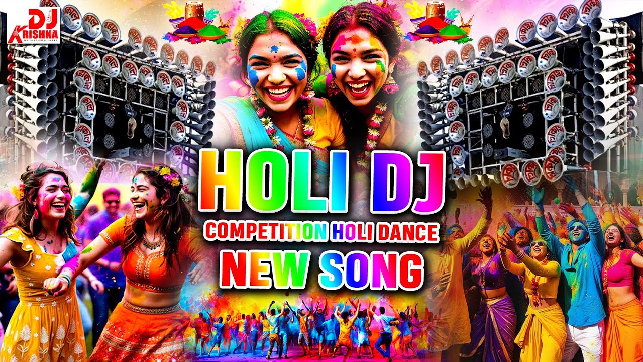 Holi Dialogue Dj Song 2026 | New Competition Holi Dj 2026 | Happy Holi Song 2026 | Dj Holi Song 2026