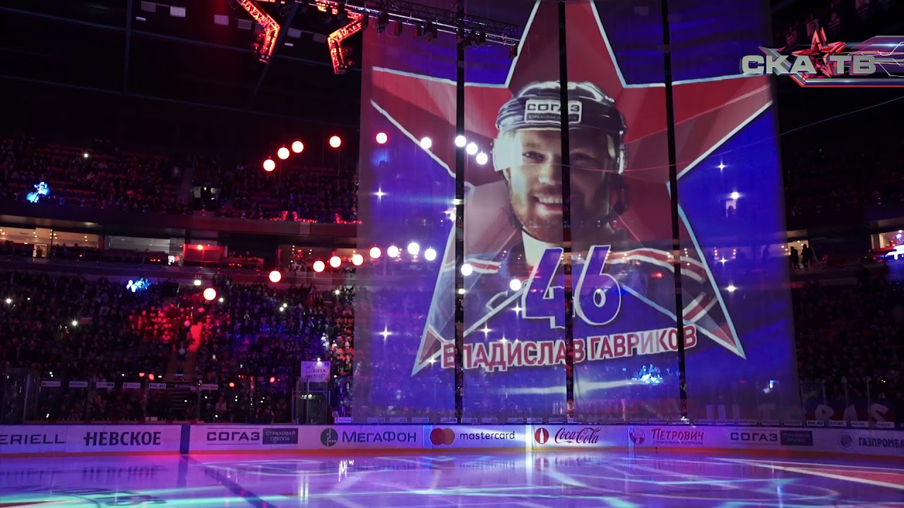 SKA Pregame Show 2018. Playoffs, Round 2