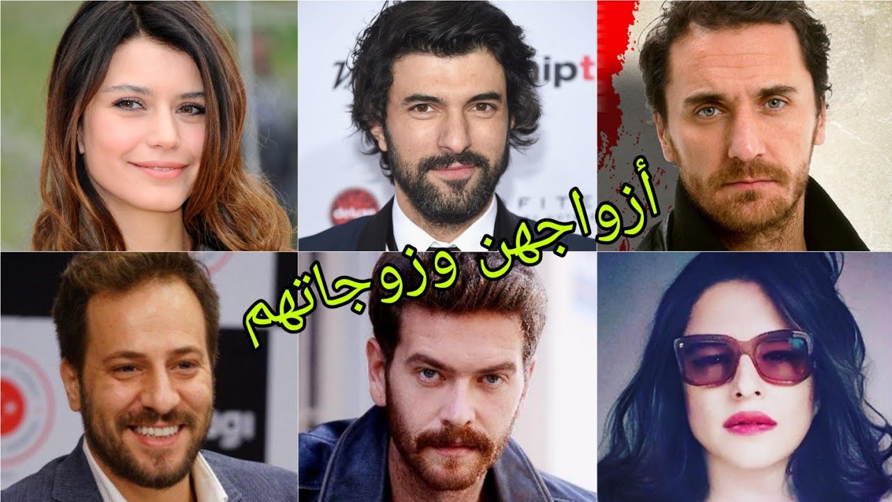 تعرف على أزواج وزوجات أبطال مسلسل ما ذنب فاطمة جول (مسلسل فاطمة) 😍- أسماءهم وأعمارهم الحقيقية 😍❤