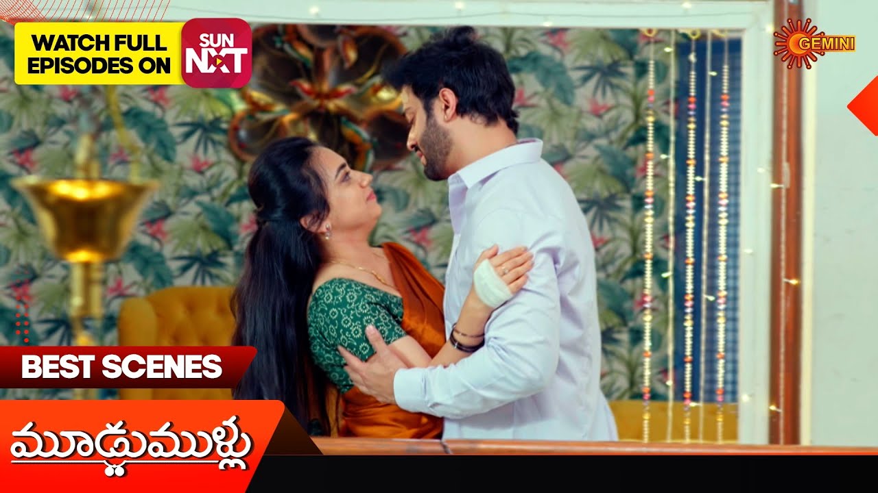 Moodu Mullu - Best Scenes | 10 Feb 2026 | Telugu Serial | Gemini TV