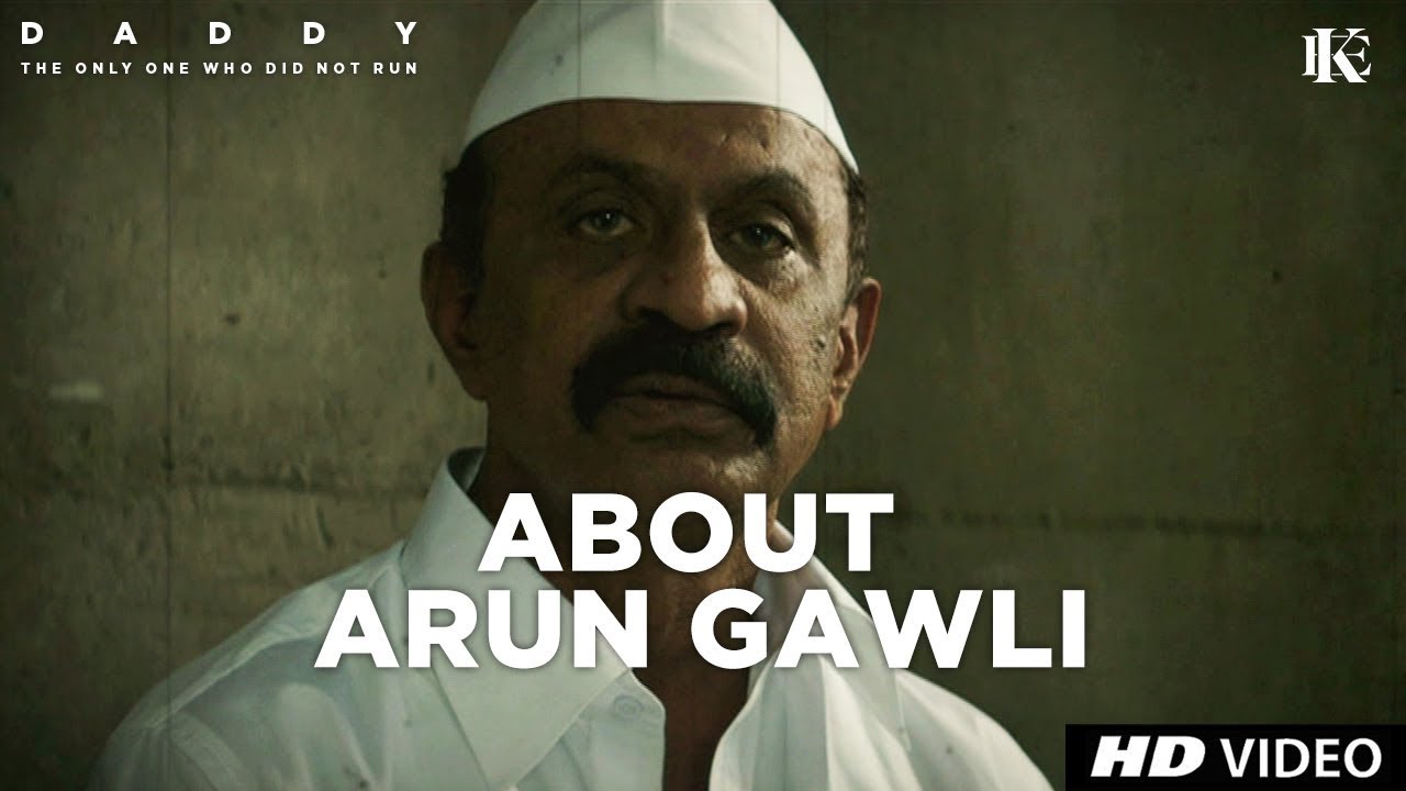 About Arun Gawli | Arjun Rampal | Aishwarya Rajesh | 8 Sept