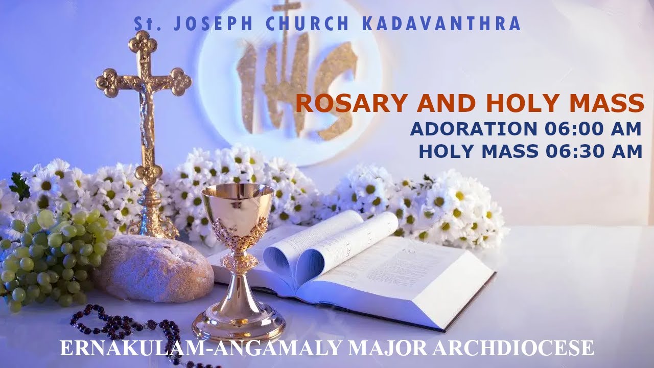 ROSARY | HOLY MASS | സെൻ്റ് ജോസഫ്സ് പള്ളി,കടവന്ത്ര | Fr.Joseph Kaniamparambil | Feb 12,2026 | 6:00AM