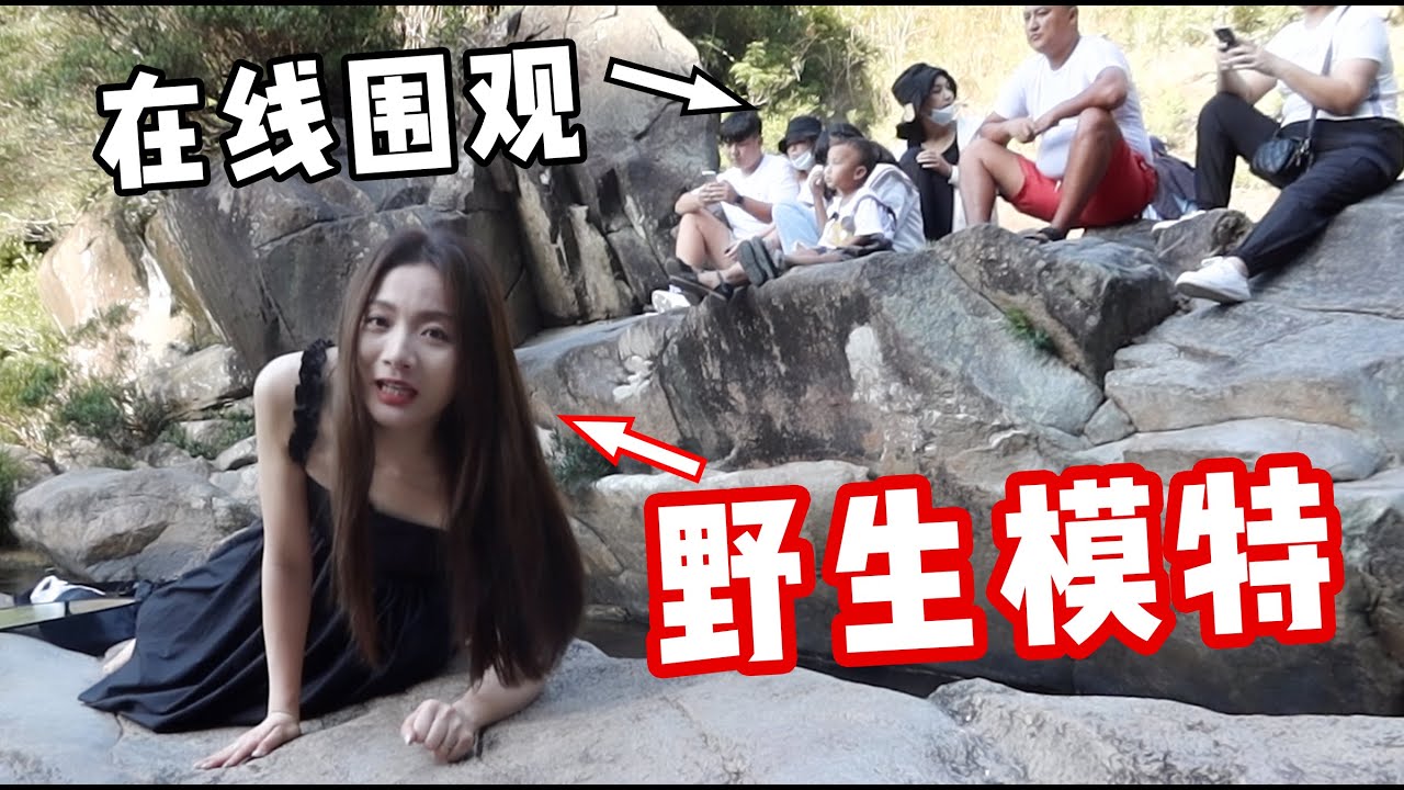 VLOG46：为了拍照鲨疯了！三亚“抓马”回忆录？！