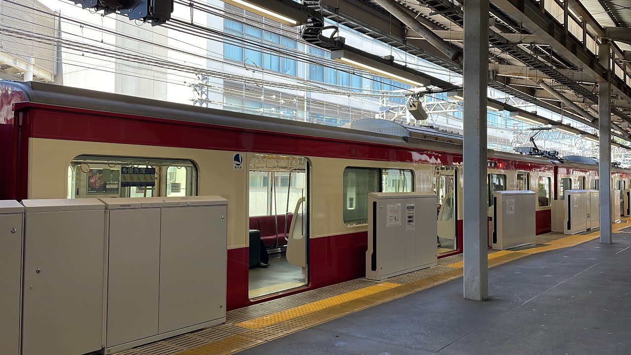 【ホームドア設置】京急本線金沢文庫駅4番線にホームドアが設置されました 2023.7.22