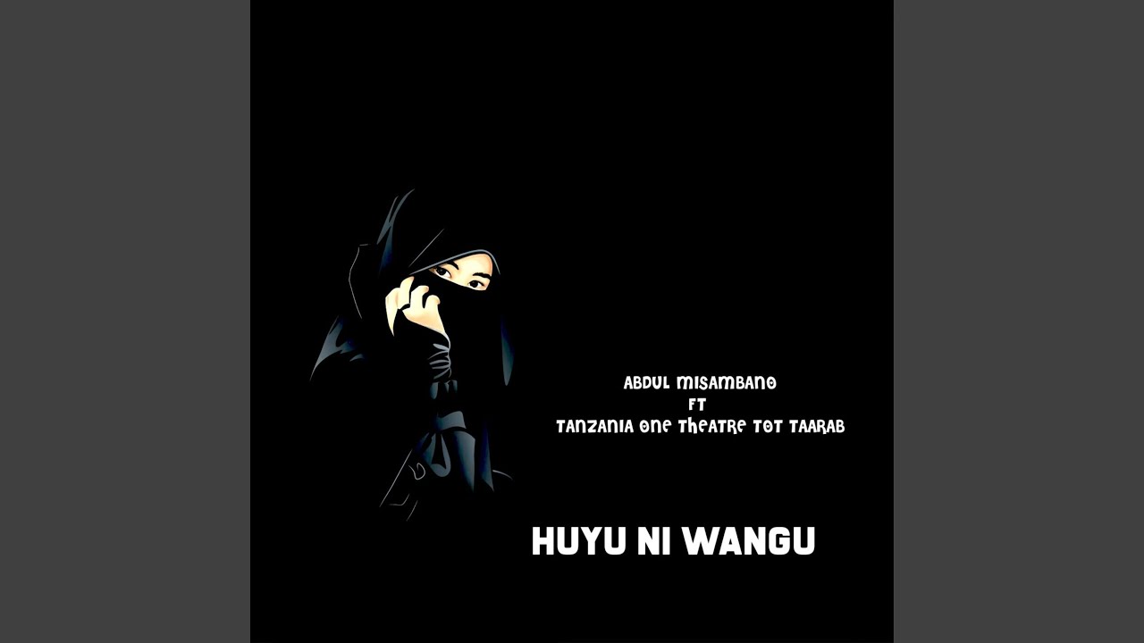 Huyu ni wangu