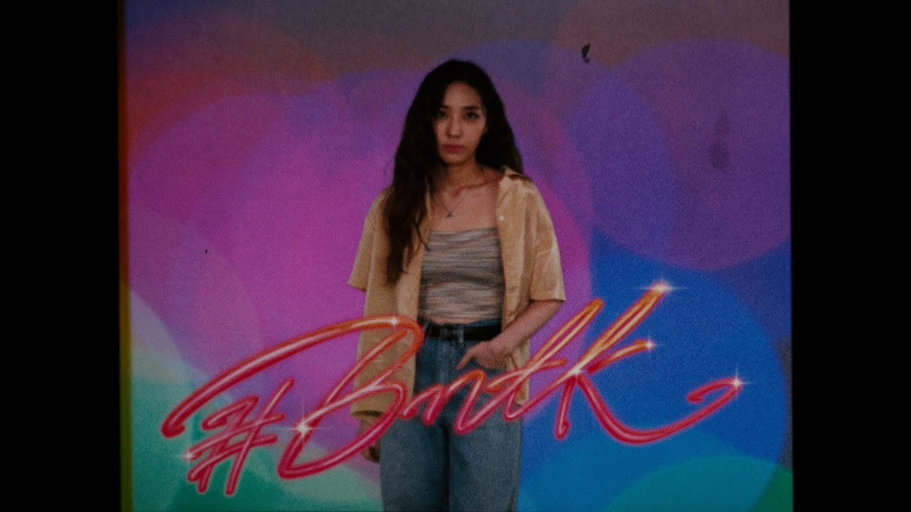 [MV]015B(공일오비),와인(Wyne)_#BNTK (Better Not To Know)