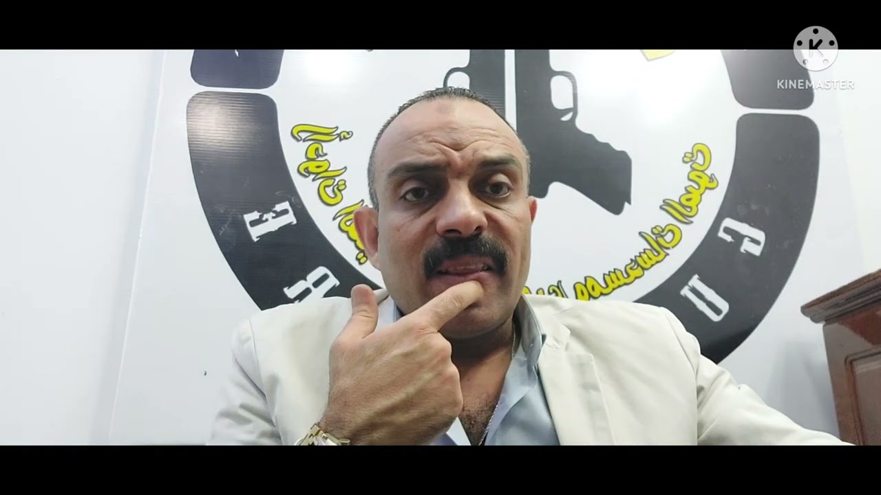 عرض البلو رجع تاني