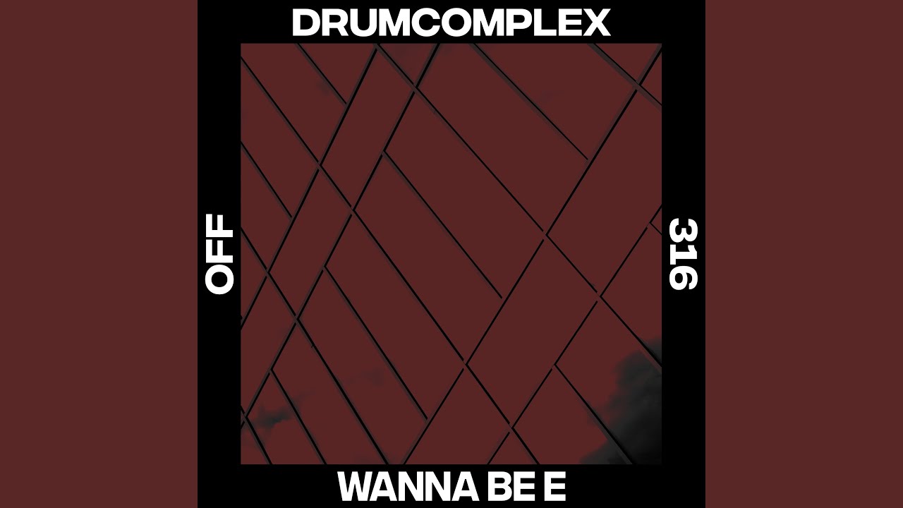 Wanna Be E