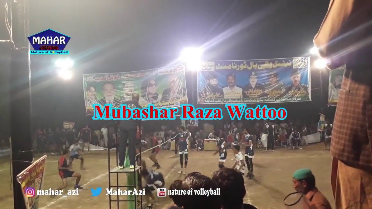 powerfull HITTER MubashaR RAZA  bEST PERFORMANCE IN VOLLEYBALL  NATIONAL CHAMPIONSHIP KAMALIA