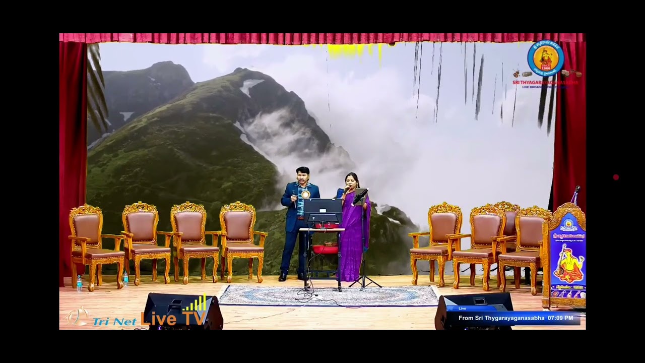 MANASA VENA MADHU GETAM NIRMALAKAMESH GARU SIROMANI..