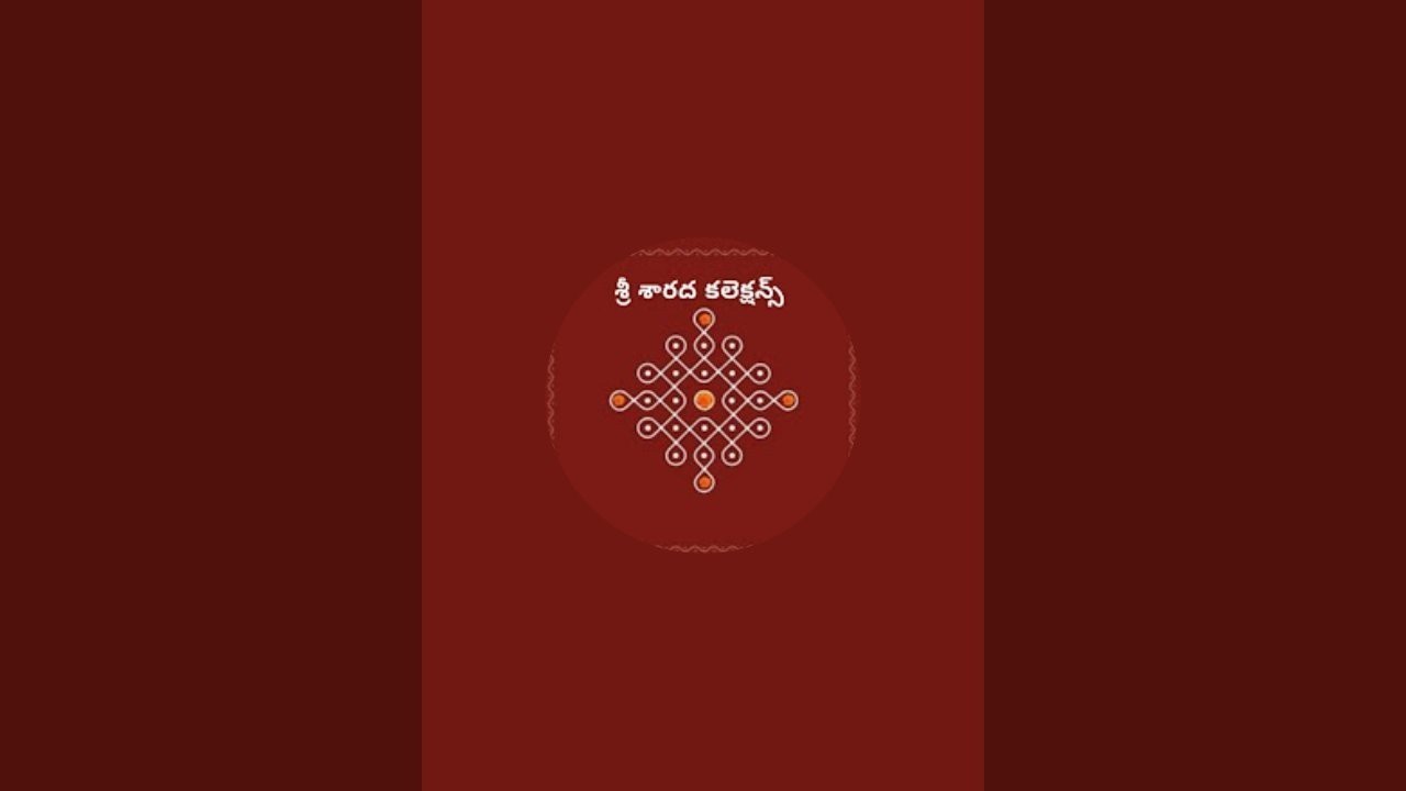 sri sarada collections  is live