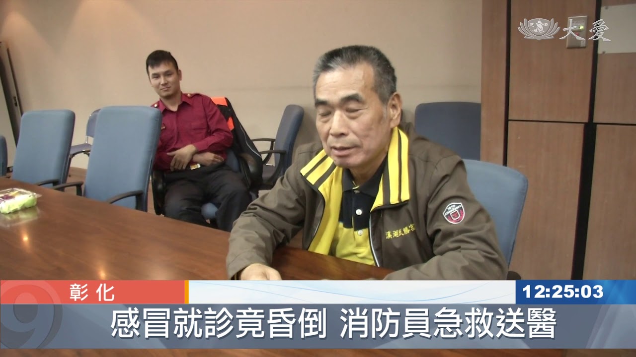 頻頻胸悶.冒冷汗 六旬翁心肌梗塞