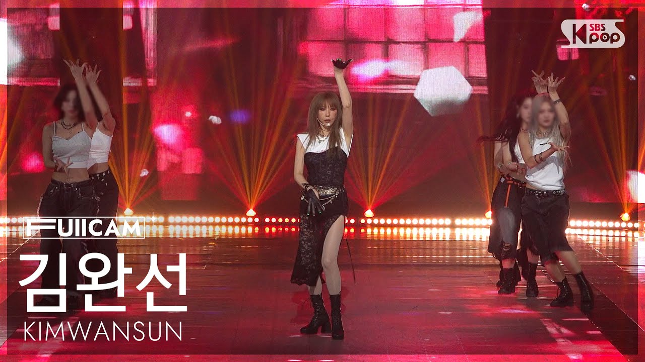 [안방1열 풀캠4K] 김완선 'HI ROSA' (KIMWANSUN FullCam) @SBS Inkigayo 250615