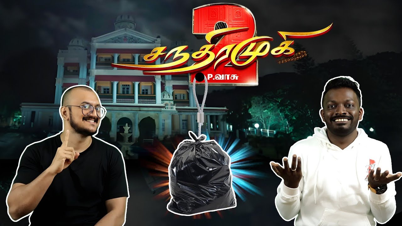 Chandramukhi 2 Roast 💥 | Plip Plip