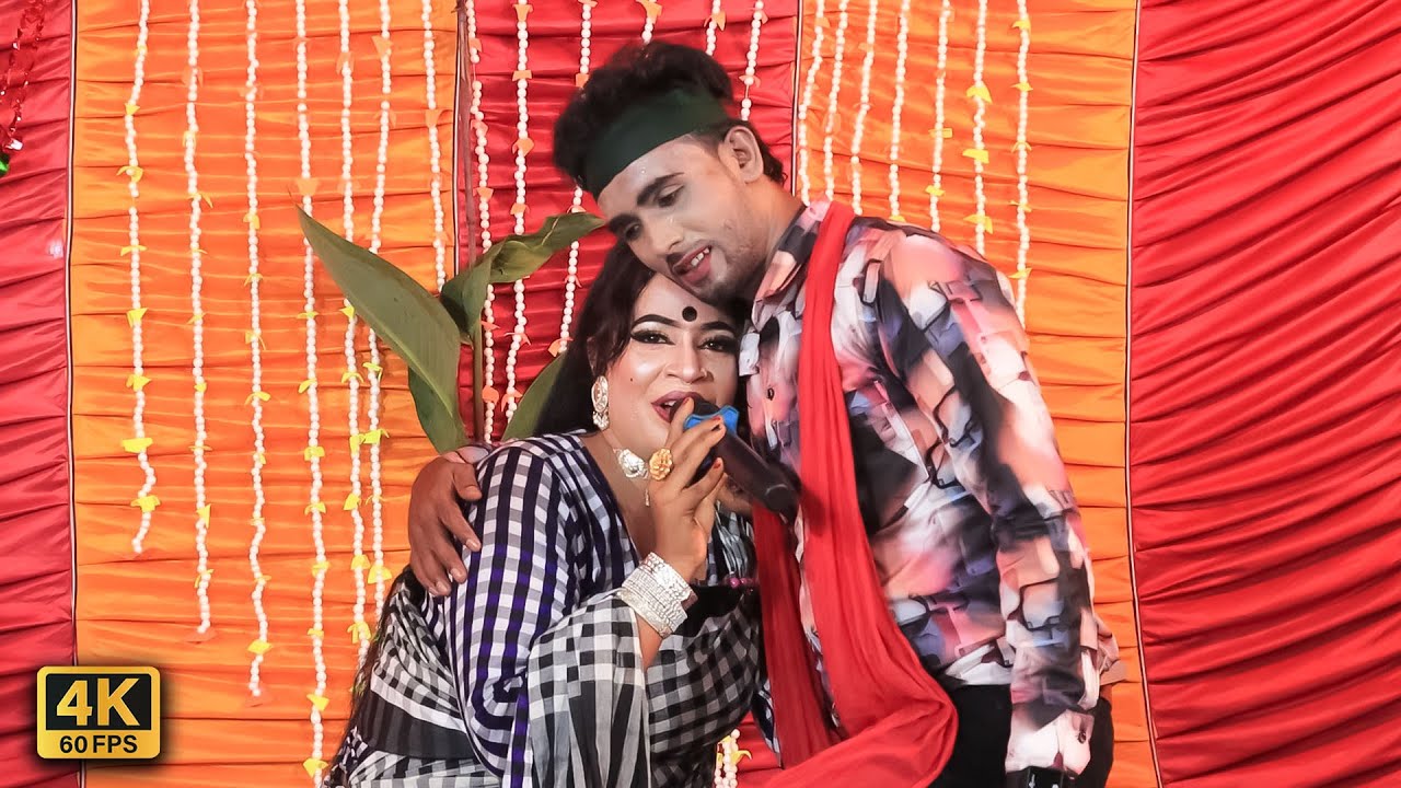 আশা পূর্ণ  হবে না তুমি প্রজারও কন্যা । রমজান নুরির স্টেইজ কাঁপানো যাত্রা গান | Nuri Jatra Gan 2025