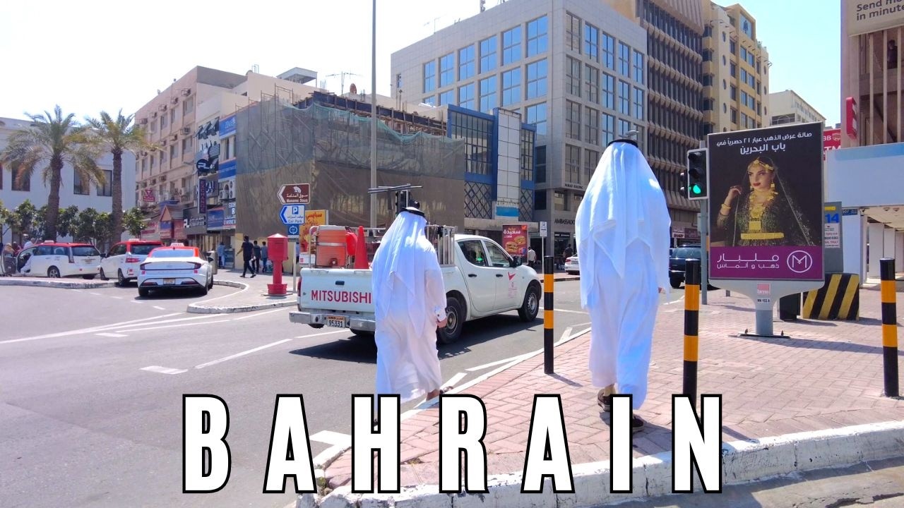 【Bahrain Walk】Manama Center | 2023