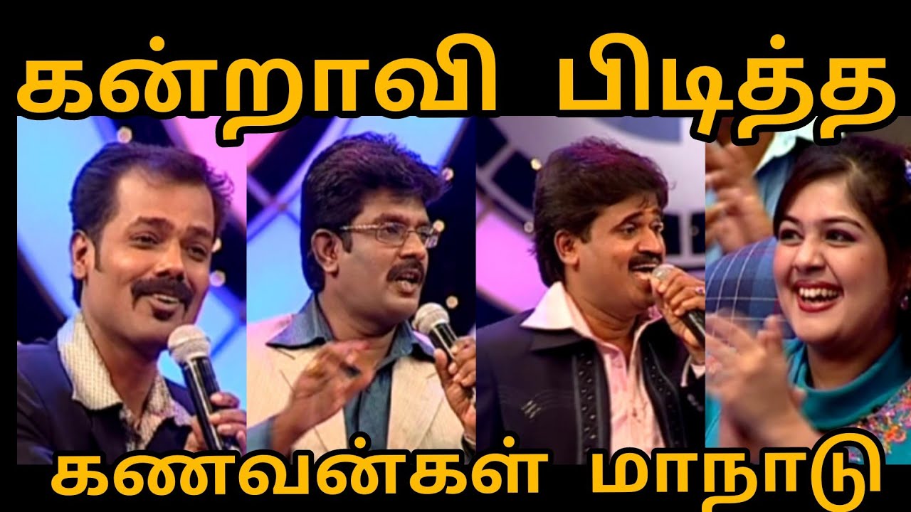 கிருஸ்டோபர் சசி பாலாவின் அசத்தல் Comedy | Asatha Povthu Yaaru | Usha | APY | Asathal Tv