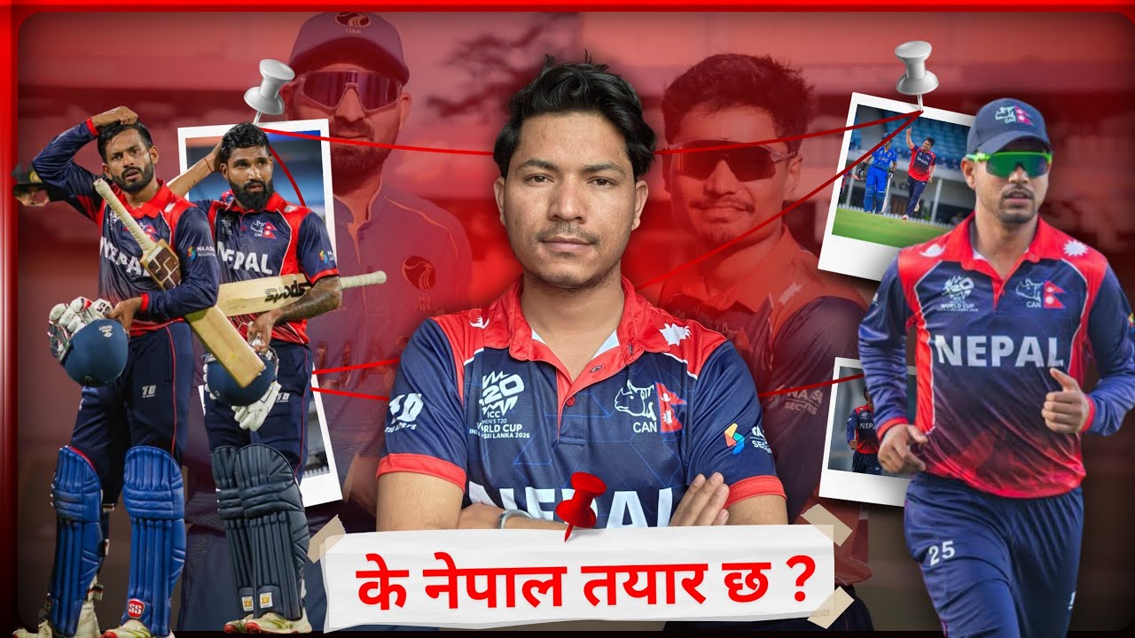 T20 World Cup: What Nepal Learned from Their First Warm-Up | Nepal vs UAE