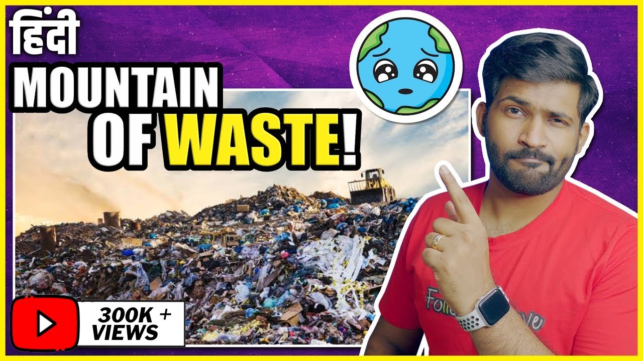 Earth Day Special INDIA'S MOUNTAIN OF TRASH | Solutions for waste problem | Abhi and Niyu