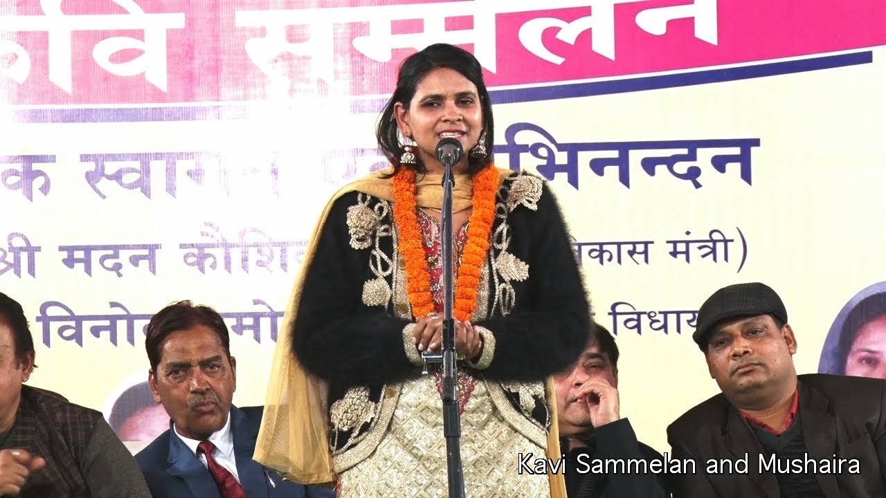 Kalpana Shukla | बेटी और मां के बीच के संवाद की कविता सुनकर आंखें भर आएंगी...
