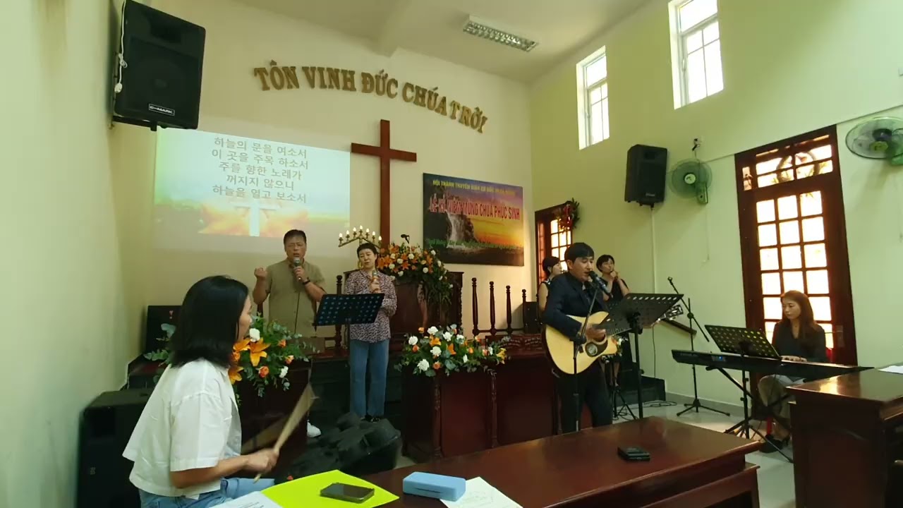 다낭 ㅂㅈ교회 찬양❤️하늘의 문을 여소서 (임재) #찬양 #Good News #Worship
