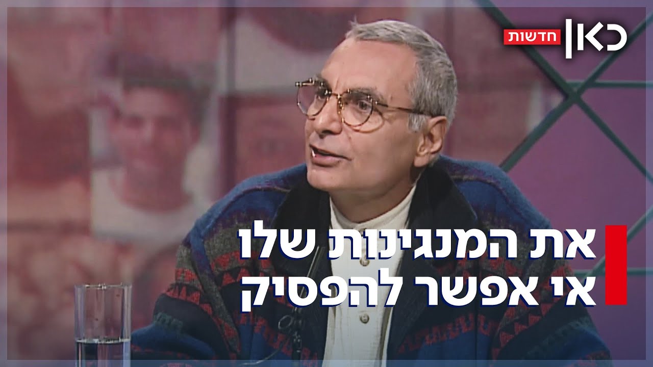 מ