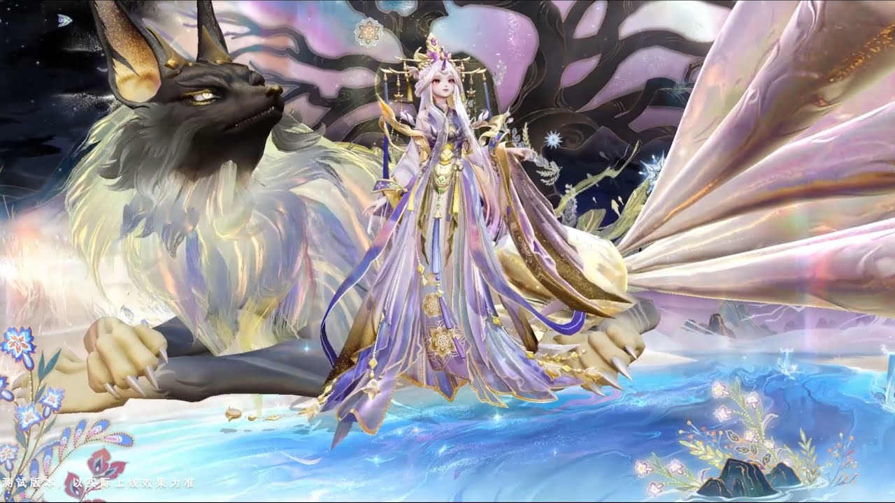 Onmyoji Arena - Miketsu Exquisite Skin Preview
