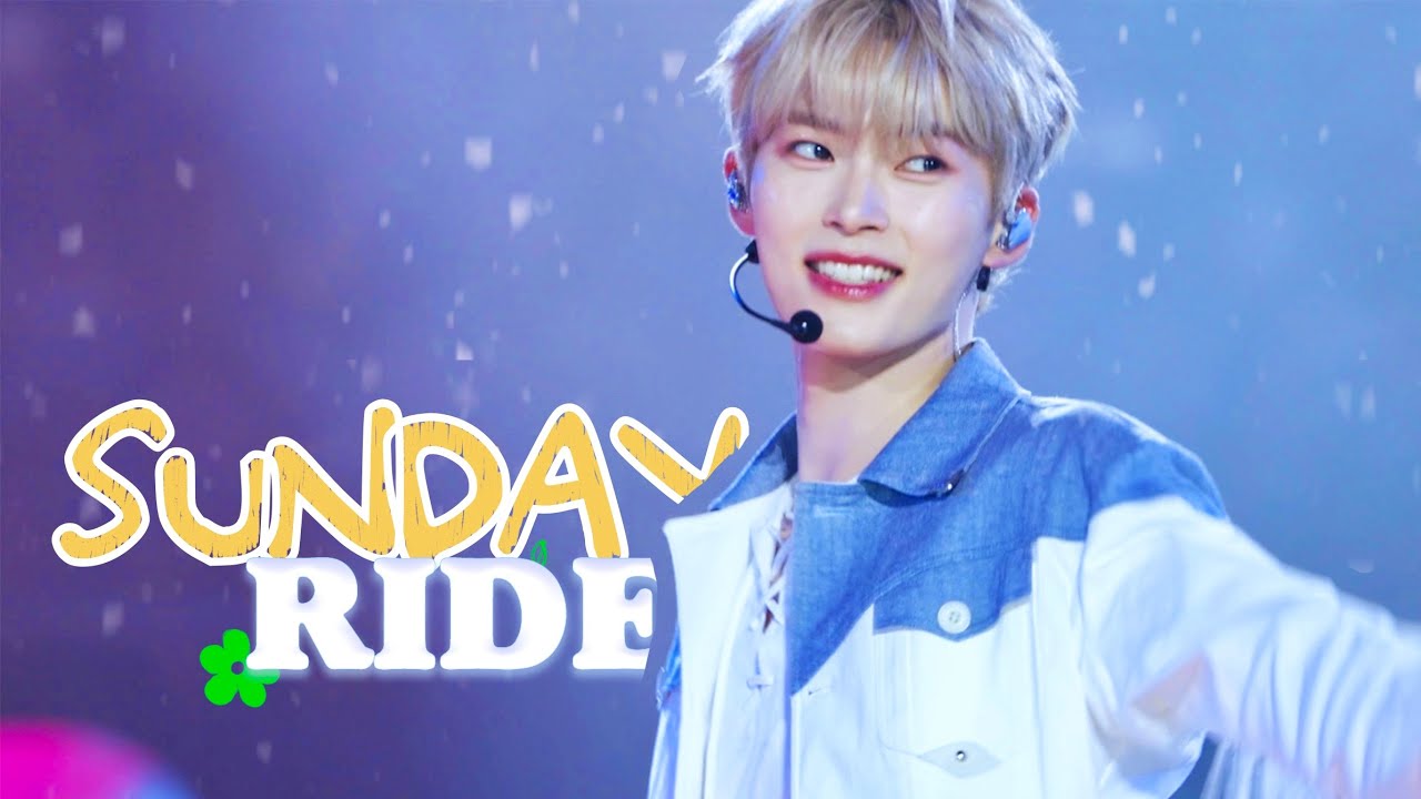 제로베이스원 성한빈 4K 직캠 | Sunday RIDE | 240721 SBS 가요대전 Summer | Multi-CAM
