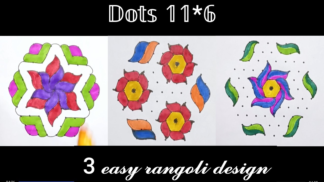 11*6 dots easy rangoli design /daily rangoli #easyrangoli #rangolidesigns #mugulu #kolam #rangoli